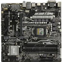 Мат. плата   ASUS PRIME Z270M-PLUS (RTL) LGA1151   Z270   2xPCI-E  Dsub+DVI+HDMI GbLAN  SATA  ATX  4DDR4