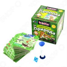 BrainBox «Природа»