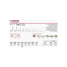 MARUTO Крючки Maruto Optima 1781 Ni №16 (8 шт)