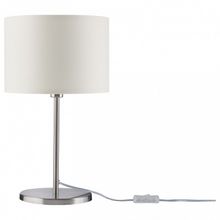 Paulmann Настольная лампа декоративная Paulmann Tessa 70923 ID - 439507