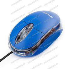 Мышь Гарнизон GM-100B (USB) голубая
