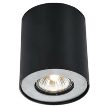 Потолочный светильник Arte Lamp A5633PL-1BK FALCON