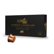 Кофе в капсулах CAFFITALY PREMIUM