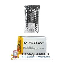 Аккумулятор ROBITON LP503759 3.7В 1200mAh PK1