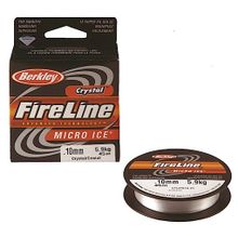 Шнур Fireline Micro Ice Crystal 45м, 0.15мм, 7.9кг Berkley