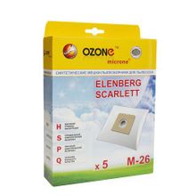 Ozone M-26 microne для пылесосов