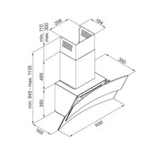 Каминная вытяжка Maunfeld Plym Arca 60 белый