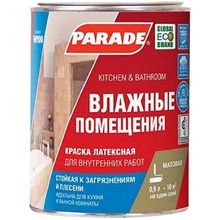 Parade W100 Влажные Помещения 900 мл белая