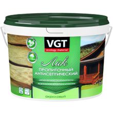 ВГТ 9 кг белый