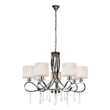 iLamp Подвесная люстра iLamp Bella RM1029 7CR ID - 116232