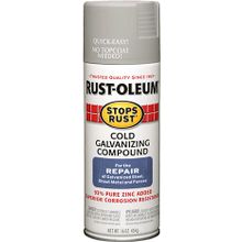 Rust-Oleum Stops Rust Cold Galvanizing Compound 454 г