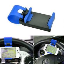 Держатель Телефона На Руль Car Steering Wheel Phone Socket Holder Черный Голубой
