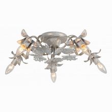Arte Lamp Libellula A8626PL-5WG