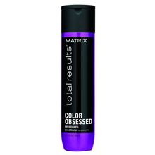 Matrix Кондиционер для окрашенных волос с антиоксидантами Color Obsessed Matrix
