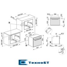 Встраиваемый электрический духовой шкаф Smeg Selezione SF64M3VB