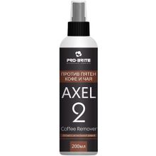 Pro-Brite Axel 2 Coffee Remover 200 мл