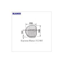 Корзина Blanco 512805