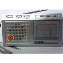Радиоприемник KIPO  KB-AC807