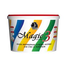 Wellpaints MagicHome 3