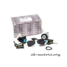 Комплект личинок Raon (Nexia)