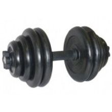 MB Barbell Гантель разборная черная 30 кг