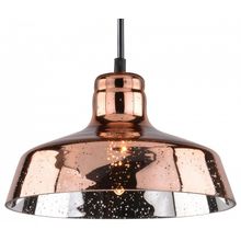 Arte Lamp Подвесной светильник Arte Lamp Riflesso A4297SP-1AC ID - 417417