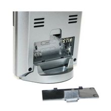 Bradex Синоптик Colored