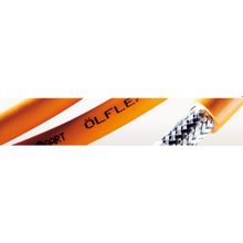 кабель OLFLEX CLASSIC 110 4G1,5 (LAPP KABEL) Германия