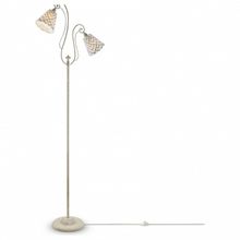 Lamp4you Торшер Lamp4You Modern 2 E-02-G-LMP-O-16 ID - 491744