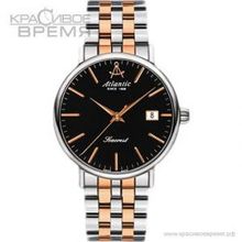 Atlantic 10356.43.61R