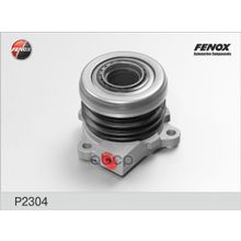Цилиндр Рабочий Привода Сцепления Chevrolet Lacetti (J200) FENOX арт. P2304