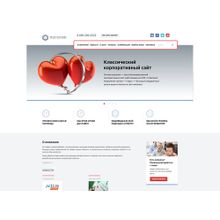 whatAsoft: Классический корпоративный сайт