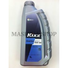 KIXX 75W-90 GL-5 п с 1л