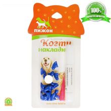 Когти накладные - Антицарапки, фуксия, XS