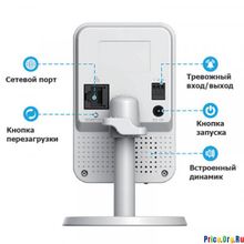 Dahua Dahua DH-IPC-K42AP