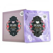 Маска гидрогелевая для лица Жемчуг и масло Ши Koelf Pearl & Shea Butter Hydro Gel Mask Pack 30г