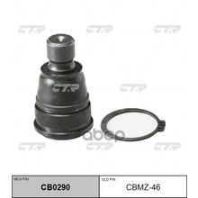   Cb0290 Опора Шаровая | Перед Прав Лев | Mazda Cx-7 Lower R  L 07-12 Eg21-34-300d CTR арт. CBMZ46