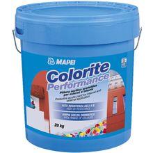 Mapei Colorite Performance 20 кг RAL 7047