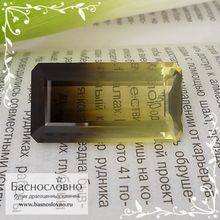 Полихромный раухцит из Бразилии огранки октагон 32x17мм 47,89 карат