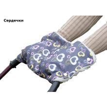 Чудо Чадо с рисунком на коляску