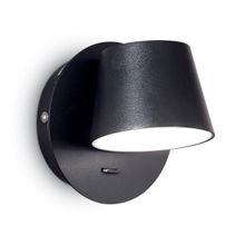 Ideal Lux Бра Ideal Lux Gim Ap Nero 167121 ID - 225416