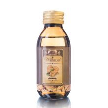 Масло пищевое Грецкий орех Shams Natural Oils 100мл