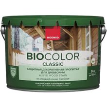 Неомид Bio Color Classic 9 л бесцветная