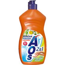 АОС Бальзам Ромашка и Витамин E 500 мл