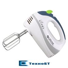Миксер Centek CT-1104 белый серый