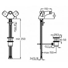 Смеситель Ideal Standard Euroflow New B1896AA для биде