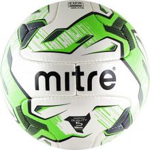 Мяч футбольный Mitre Monde V12S арт.BB1104WGQ р.5