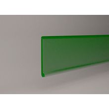 Ценникодержатель полочный зелёный, 1,25 м