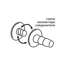Черный пояс для насадок BEST CLASS STRAP (228707)