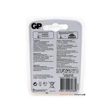 Аккумуляторы GP 2шт, AA, 2300mAh, NiMH (230AAHC)